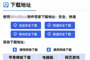 斯普利特：你前一天教申京一遍新动作 他第二天就能应用到比赛中